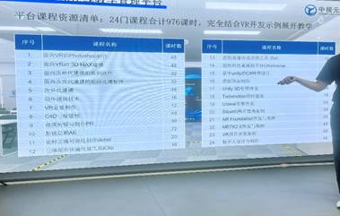 说明: C:\Users\Administrator\Documents\WeChat Files\wxid_580caj63iy7b12\FileStorage\Temp\ba0c650164bebda3ed76d5285e2cc13.jpg