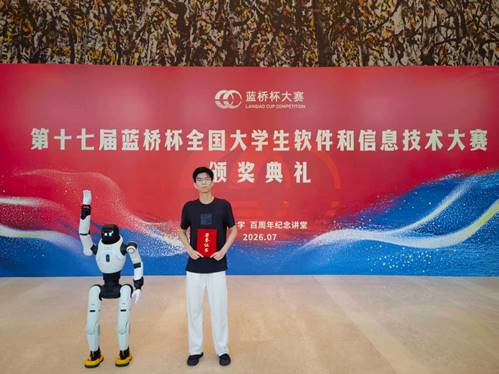 说明: 787fbdf21f1de43b1d8b52d3f976915a